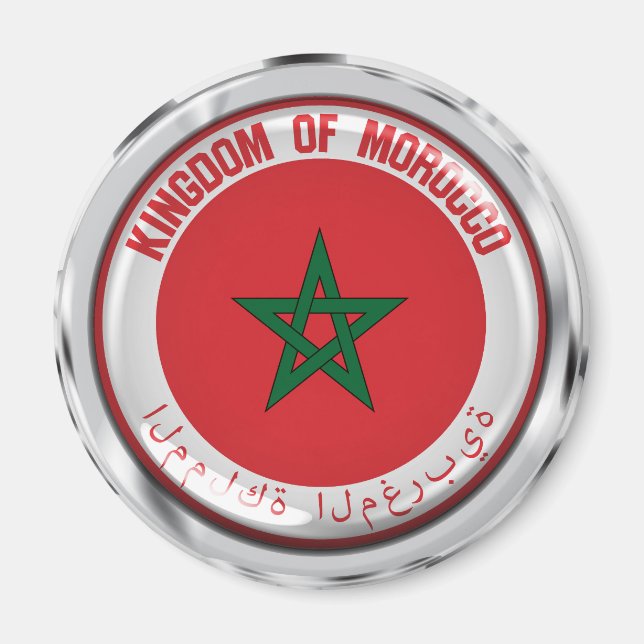 Imán Emblema redondo de Marruecos (Frente)