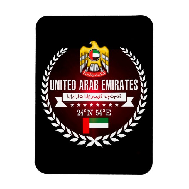 Imán Emiratos Árabes Unidos (Vertical)