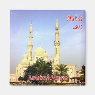 Imán Emiratos Árabes Unidos - Dubai - Mezquita Jumeirah