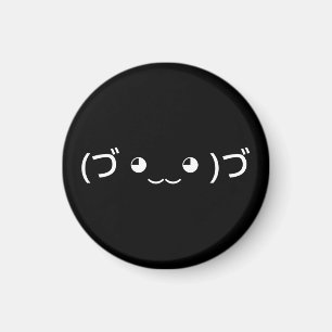 Imán Emoticono de abrazo (づ ◕‿‿◕ )づ Kaomoji japonés