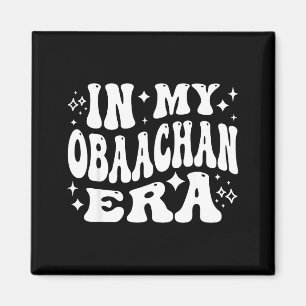 Imán En Mi Era Obaachan, Abuela Japonesa Japón Abuela