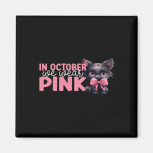 Imán En Octubre Usamos El Cáncer De Mama Rosado De Octu