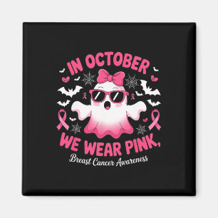 Imán En Octubre Usamos Famoso Y Rosa Brea Fantasma Hall