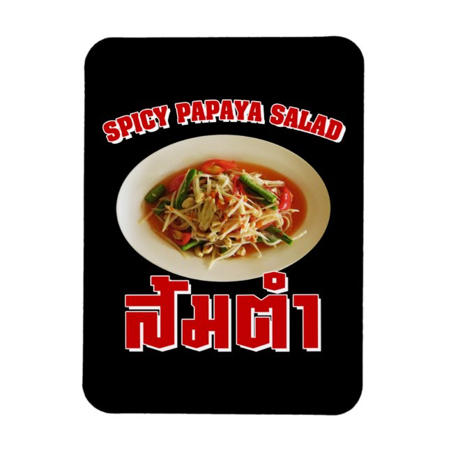 Imán Ensalada de Papaya picante [Som Tam] ... Comida la (Vertical)