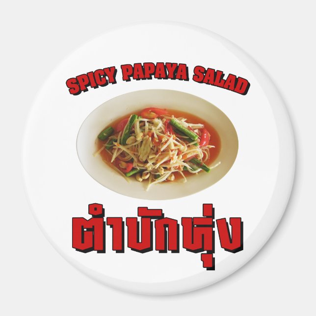 Imán Ensalada de Papaya picante [Tam Mak Hung] (Frente)