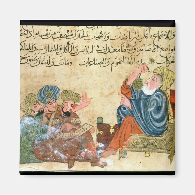 Imán Enseñanza de Aristóteles (Frente)