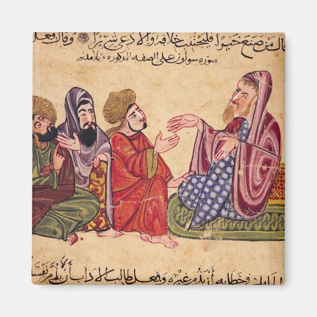 Imán Enseñanza de solón (Frente)