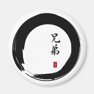 Imán Enso Circle y Brother Calligraphy