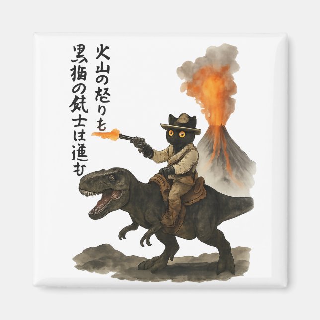 Imán Epic Black Cat Cowboy Riding Dinosaur with Volcano (Frente)