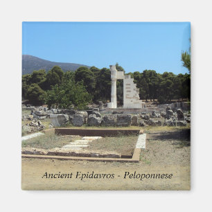 Imán Epidavros antiguo - Peloponeso