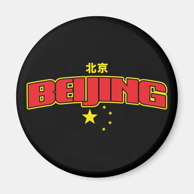 Imán "Equipo de Pekín de la ciudad china" (Frente)