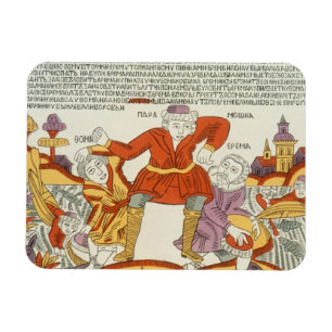 Imán Erema y Thomas - la canción de dos hermanos infeli