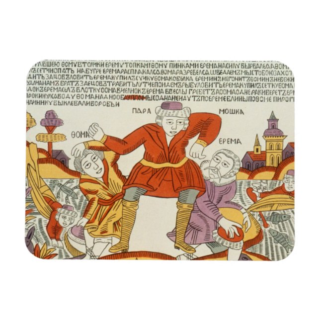 Imán Erema y Thomas - la canción de dos hermanos infeli (Horizontal)