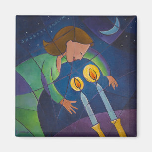 Imán Erev Shabbat II