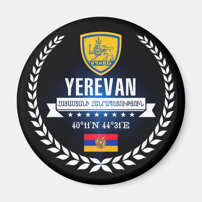 Imán Ereván (Frente)