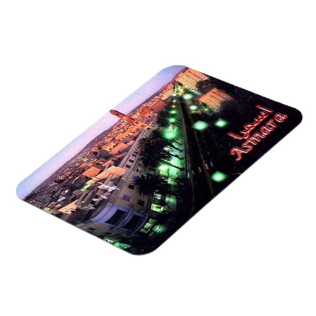 Imán Eritrea - Noche de Asmara - (Lado Izquierdo)