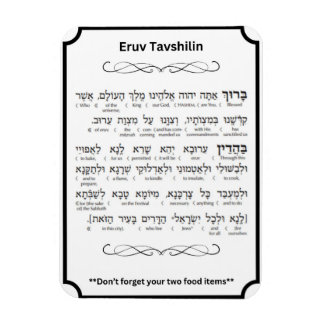 Imán Eruv Tavshilin Magnet