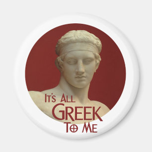 Imán Es todo el Griego a mí