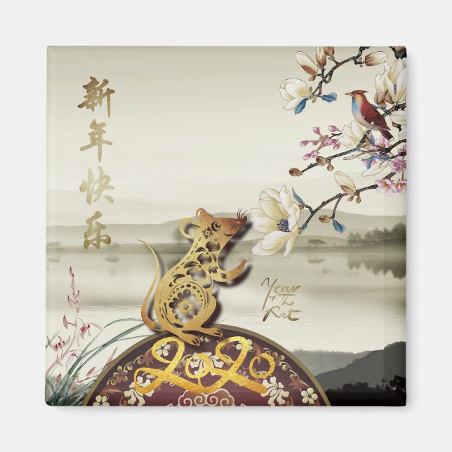 Imán Escena bucólica encantadora Chines Rat Year 2020 S (Frente)