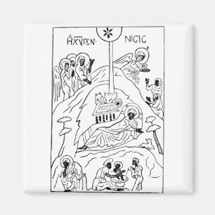 Imán Escena mínima de la natividad ortodoxa