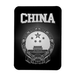Imán Escudo de armas de China