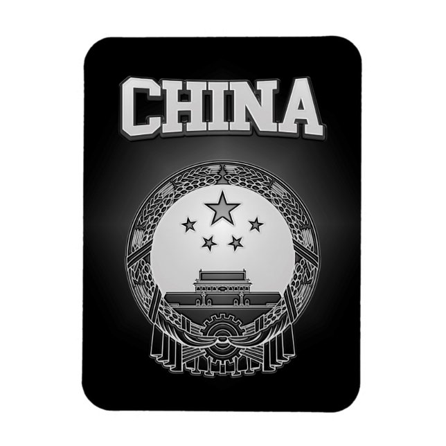 Imán Escudo de armas de China (Vertical)