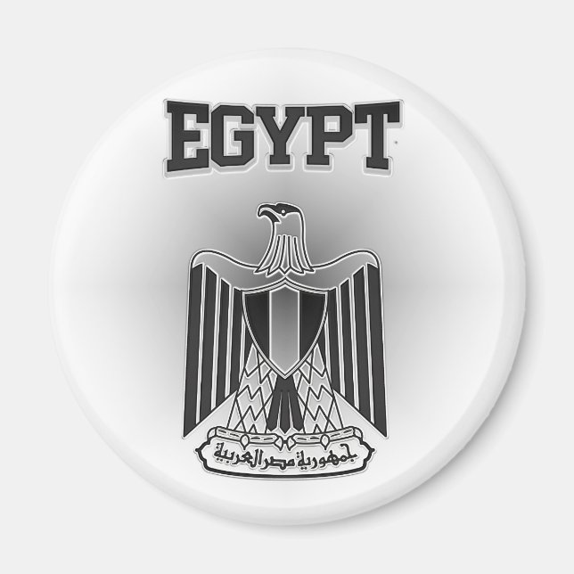 Imán Escudo de armas de Egipto (Frente)