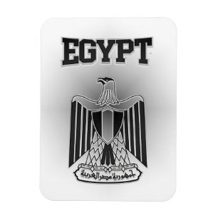 Imán Escudo de armas de Egipto