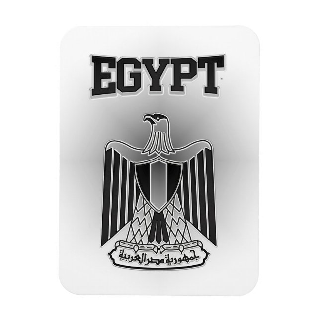 Imán Escudo de armas de Egipto (Vertical)
