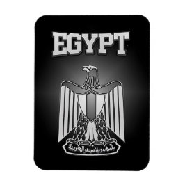 Imán Escudo de armas de Egipto