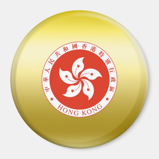 Imán Escudo de armas de Hong Kong (Frente)