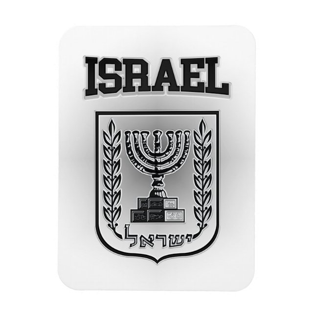 Imán Escudo de armas de Israel (Vertical)