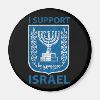 Imán Escudo de armas de Israel