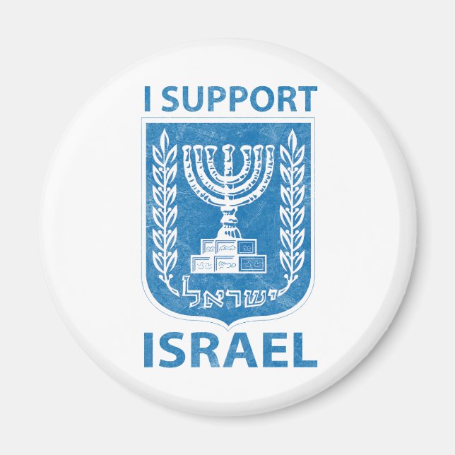 Imán Escudo de armas de Israel (Frente)