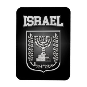 Imán Escudo de armas de Israel