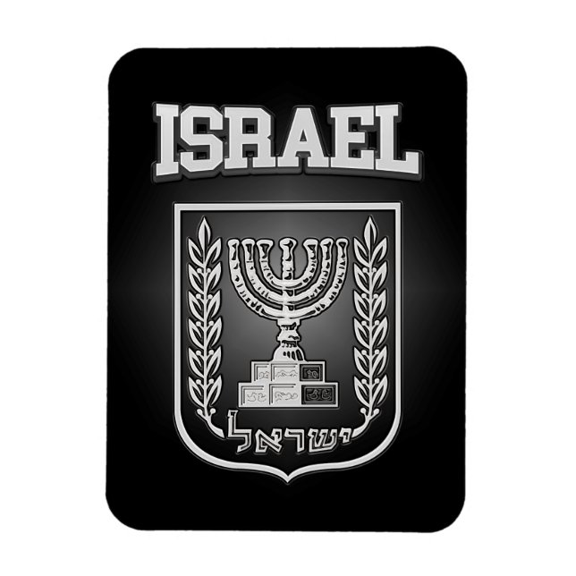 Imán Escudo de armas de Israel (Vertical)