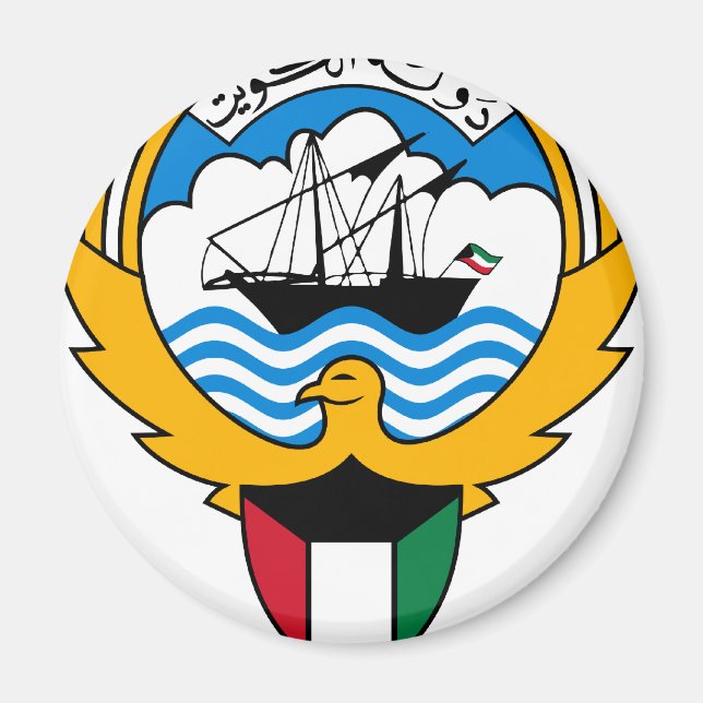 Imán Escudo De Armas De Kuwait (Frente)