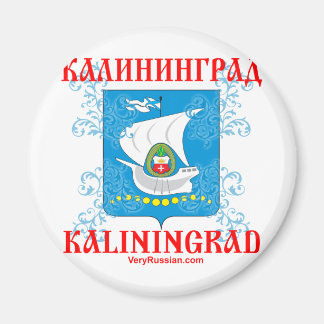 Imán Escudo de armas de la ciudad de Kaliningrado