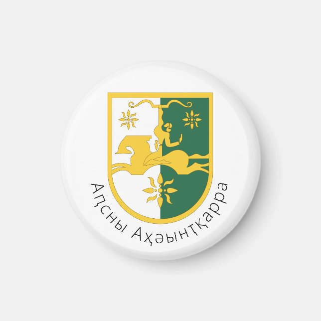Imán Escudo de armas de la República de Abjasia (Frente)