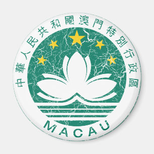 Imán Escudo de armas de Macao