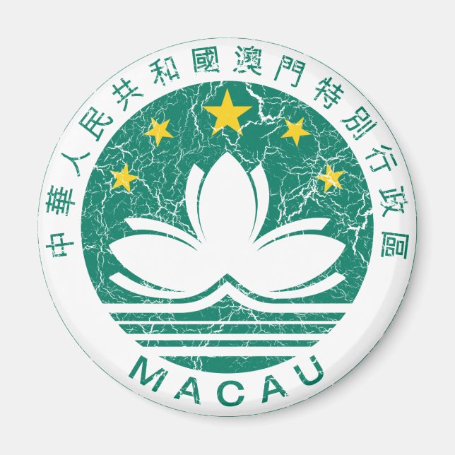 Imán Escudo De Armas De Macao (Frente)