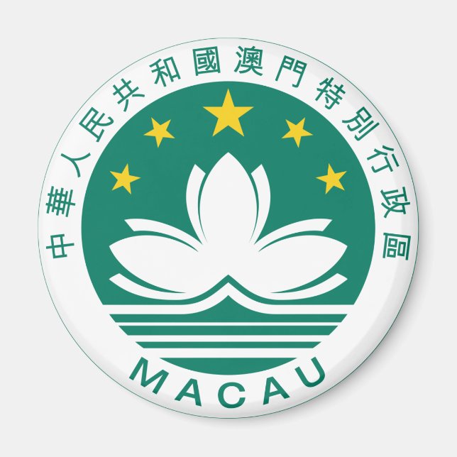 Imán Escudo De Armas De Macao (Frente)