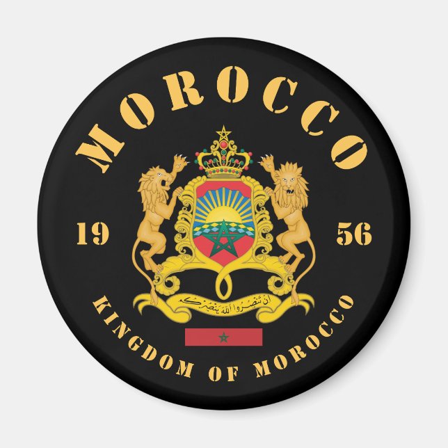 Imán Escudo de armas de Marruecos (Frente)