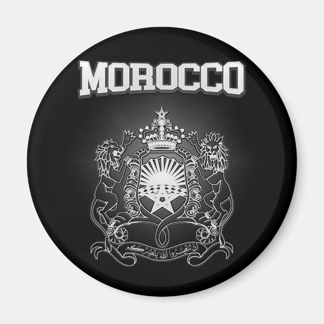Imán Escudo de armas de Marruecos (Frente)