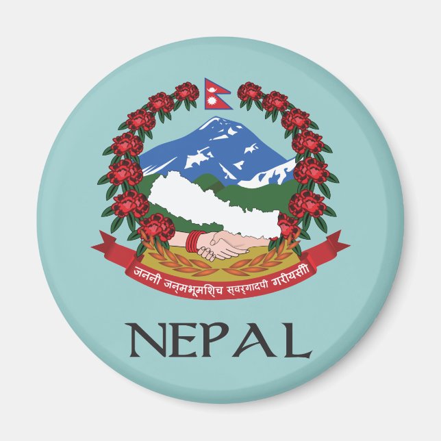 Imán Escudo de armas de Nepal (Frente)