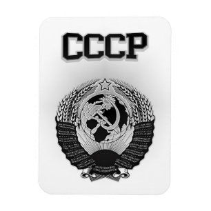 Imán Escudo de armas del CCCP