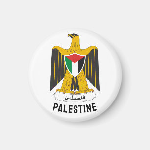 Imán Escudo de armas del Estado de Palestina