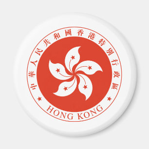 Imán Escudo de armas HK de Hong Kong