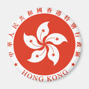 Imán Escudo de armas HK de Hong Kong