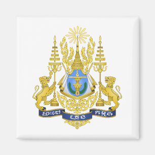 Imán escudo de armas símbolo emblema bandera de Camboya
